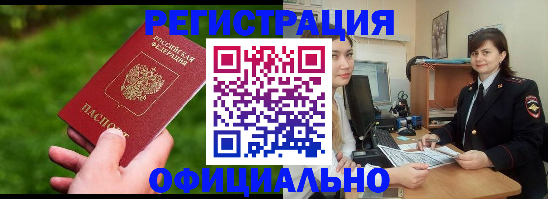 форма 3 в Сухом Логе